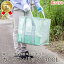 アストロ Official Shop