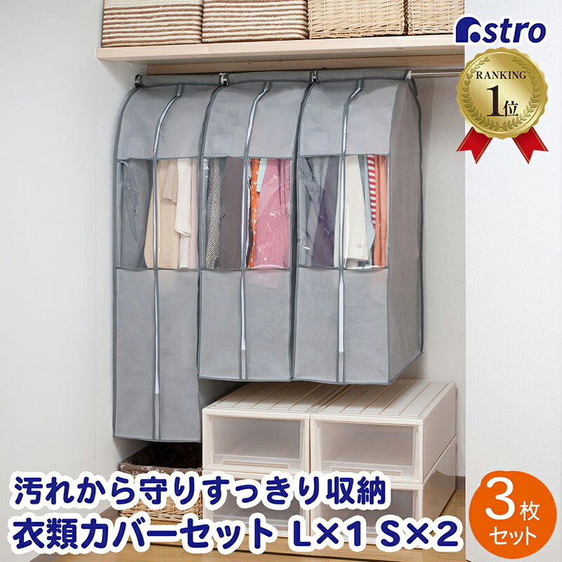 折りたたみ収納ボックス・収納ケースフタ付　25B　＜外寸＞44.5×32.9×24.3cm