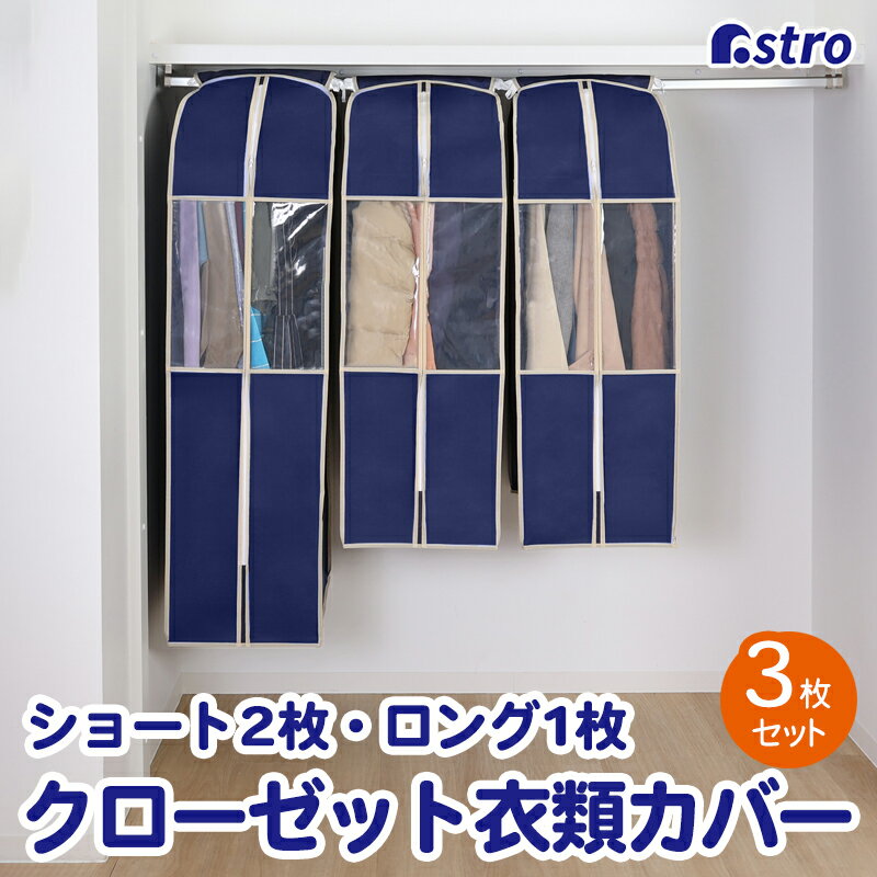 【店内最大20%FFクーポン】マチ付き 