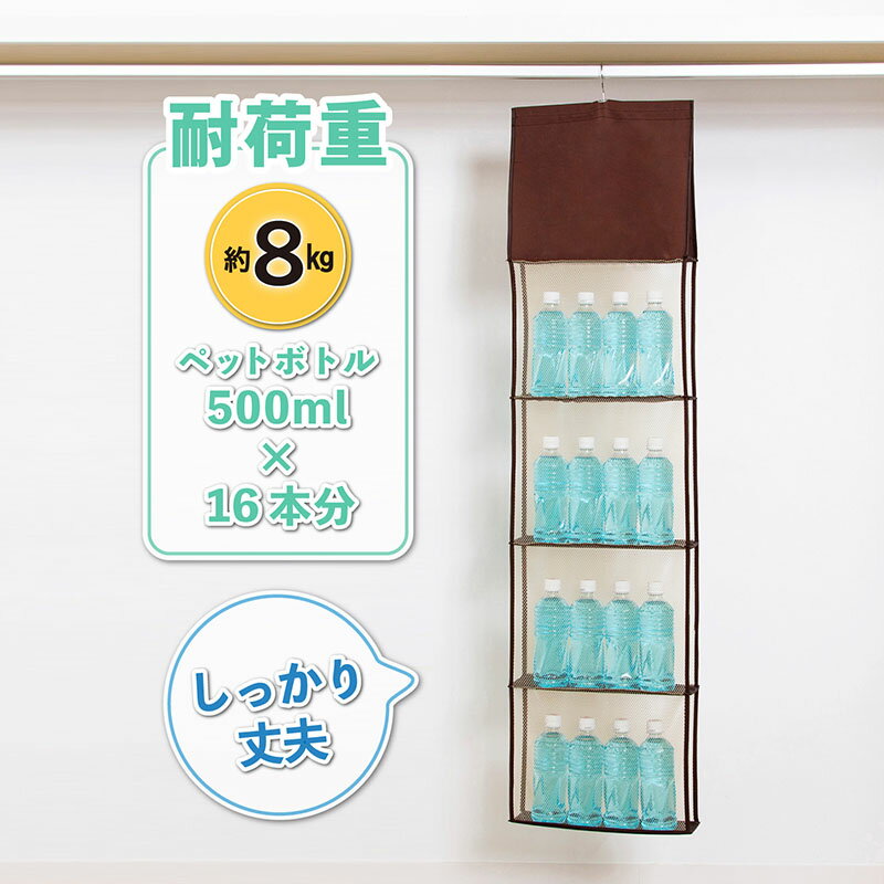 【店内最大20%OFFクーポン】【期間限定特価...の紹介画像3