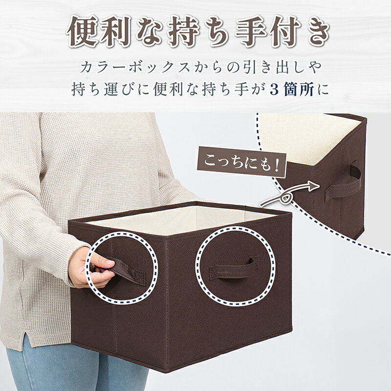 ��Ź�����20%FF�����ݥ�ۼ�Ǽ�ܥå��� 2�ĥ��å� �Կ����� ���顼�ܥå����ˤԤä��� �֥饦��ߥ١����� ����20L �����ȥ� ��606-70