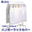 アストロ Official Shop