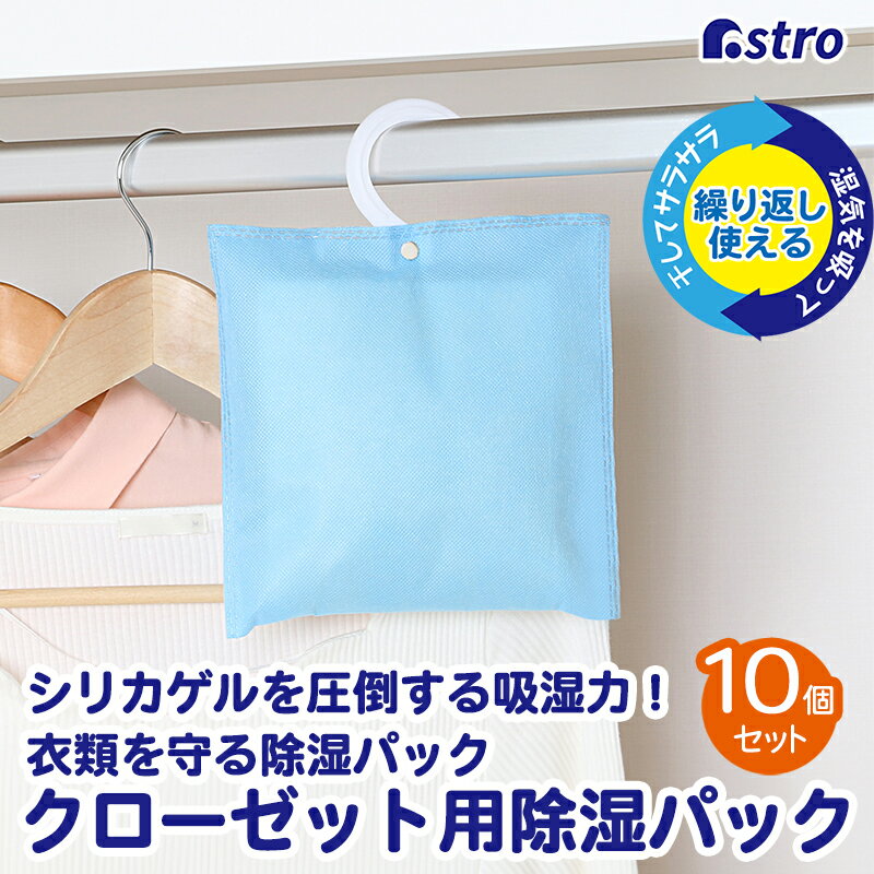【6/15限定店内最大20%OFFクーポン配