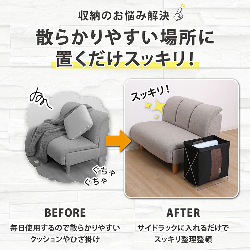 【店内最大20%OFFクーポン】【期間限定特価...の紹介画像3
