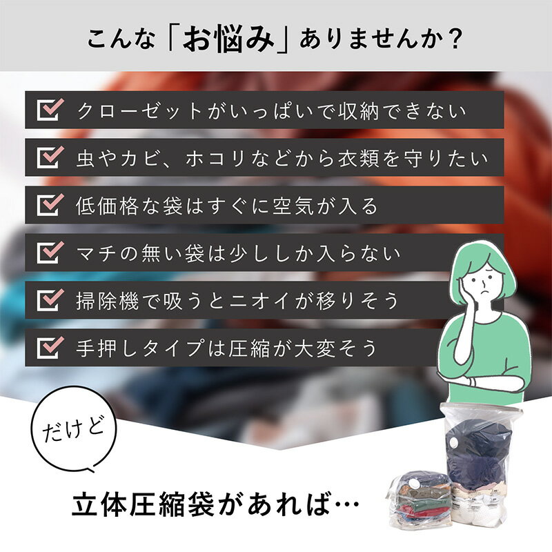 �ڳ�ŷSS����80%OFF�����ݥ�۰����� ���� ���వ���� Ω�ΰ����� �ޥ��� �ۥ磻�ȡ�Ʃ�� 2���� ������ ���äפ����� �ޤȤ�Ƽ�Ǽ �ݽ������� �겡�� �夫�鲡������ ���� ������ ��Ǽ�� �����Ǽ ��Ǽ������ ���̥ܥå��� ���ؤ� ι�� �����ȥ� 623-45 [M�� 1/1]