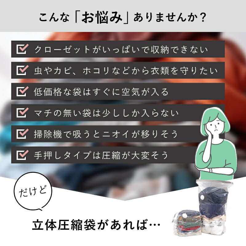 �ڳ�ŷSS����80%OFF�����ݥ�۰����� ���� ���వ���� �����ް��η��ܥå��� �ޥ��դ� Ω�ΰ����� ���η� ��Ǽ�ܥå��� ���̥ܥå��� ���ॱ���� ��Ǽ������ ���꡼�� �겡�� �ݽ������� ���� ������ ����� ������ ������ �ݴ� ���ؤ� ι�� �����ȥ� 623-48