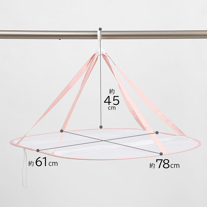 平干しネット セーター用 1段 ピンク 物干しネット 洗濯ハンガー 型崩れ防止 フック付き メッシュ コンパクト収納 アストロ 730-18 2