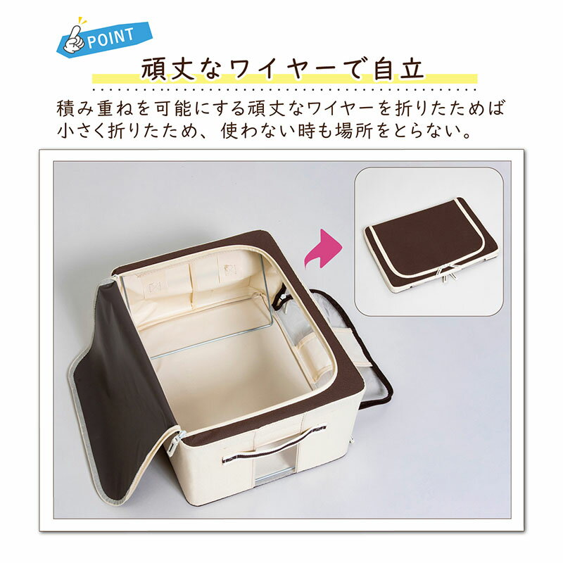 ���� ��Ǽ������ ��Ǽ�ܥå��� ��Ǽ�� �����ܥ꡼�ߥ֥饦�� ��24L �����Ǽ ���֥�ɥ� Ʃ���� �磻�䡼���� �������� �ޤꤿ���� �Ѥ߽Ť� ���� ���� ������ ���� ��ʪ ������� �����ץ� �ݴ� ���������å� ������ �٥åɲ� �����ȥ� 730-44