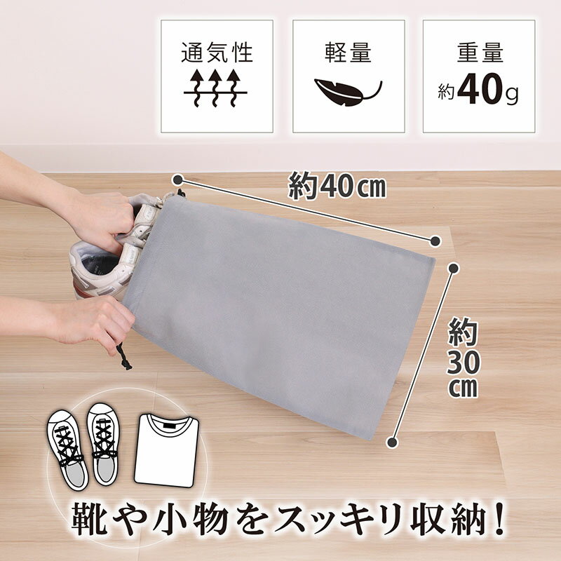 ��Ź�����20%FF�����ݥ�ۥ��塼����Ǽ�� ���졼 ���塼�������� ����Ǽ ���塼�����å� ���� ������ �������� �����ȥ� 821-86 [M�� 1/2]