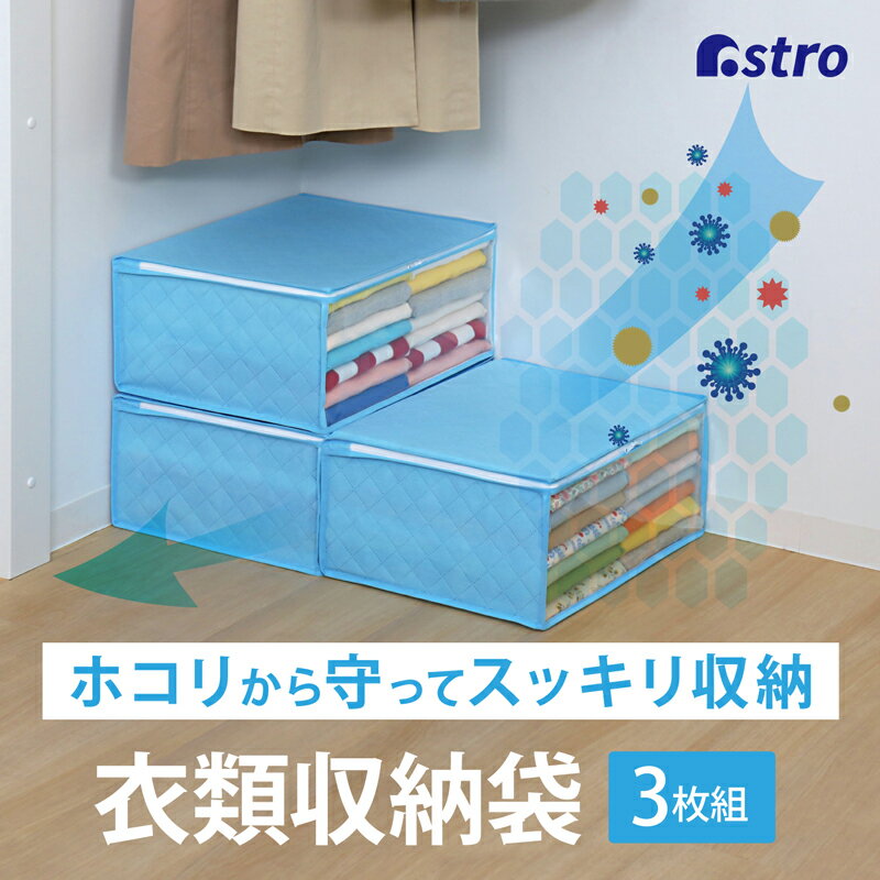 楽天市場】クローゼット 850の通販 楽天市場】クローゼット 850の通販