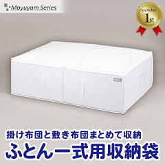 https://thumbnail.image.rakuten.co.jp/@0_mall/1storage/cabinet/08147653/860/860-05.jpg