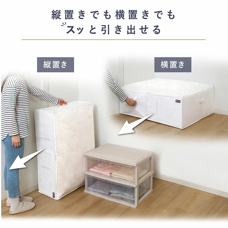 【送料無料】アストロキャスター付き収納ケースグレー衣類用Sサイズ活性炭消臭不織布ワイヤー入り積み重ねできる折りたたみダブルドア822-40