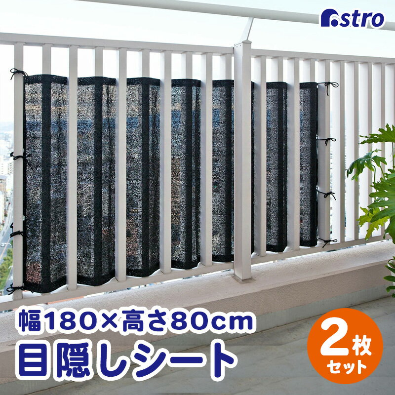 ŹP105/20ۥ٥ Х륳ˡ ܱ   180߹80cm 2 ֥å Ҥդ 褱 ܱ  ľ 糰 к ̤ɹ 褷    ץ ȥɥ ȥ 610-11