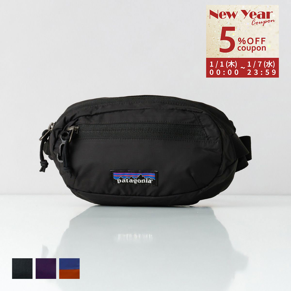 パタゴニア ウエストポーチ レディース パタゴニア Patagonia ベルトバッグ バッグ ウエストバッグ テラヴィア ミニ ヒップパック ウエストポーチ アウトドア ブランド 人気 49448 TERRAVIA MINI HIP PACK レディース メンズ ユニセックス