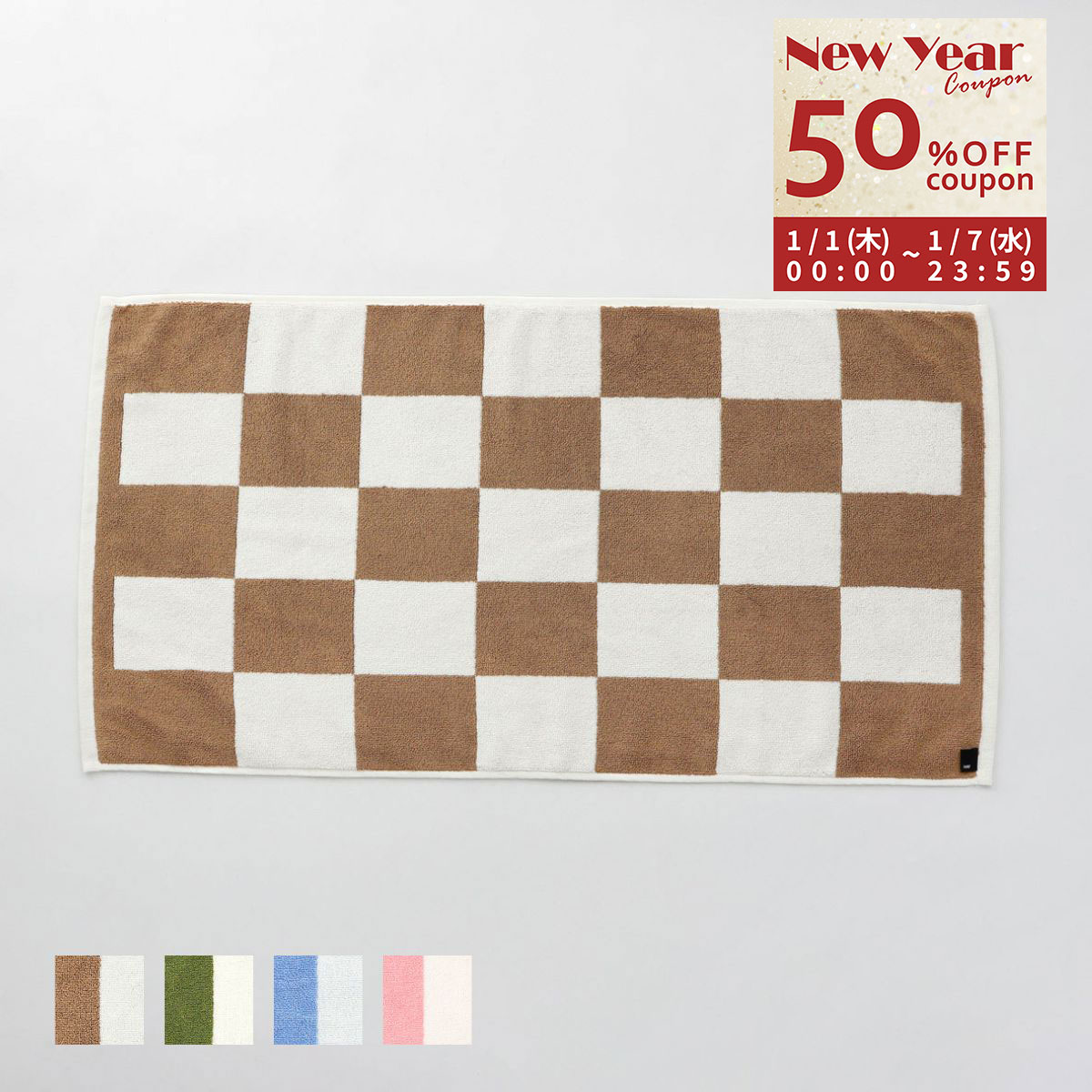 �إ� HAY �Х��ޥå� 50��90 �����å� �����ƥå��� �Х��롼�� ����ե� �̲� ����ץ� �͵� ������� �֥��� AB618 CHECK ��˥��å�...