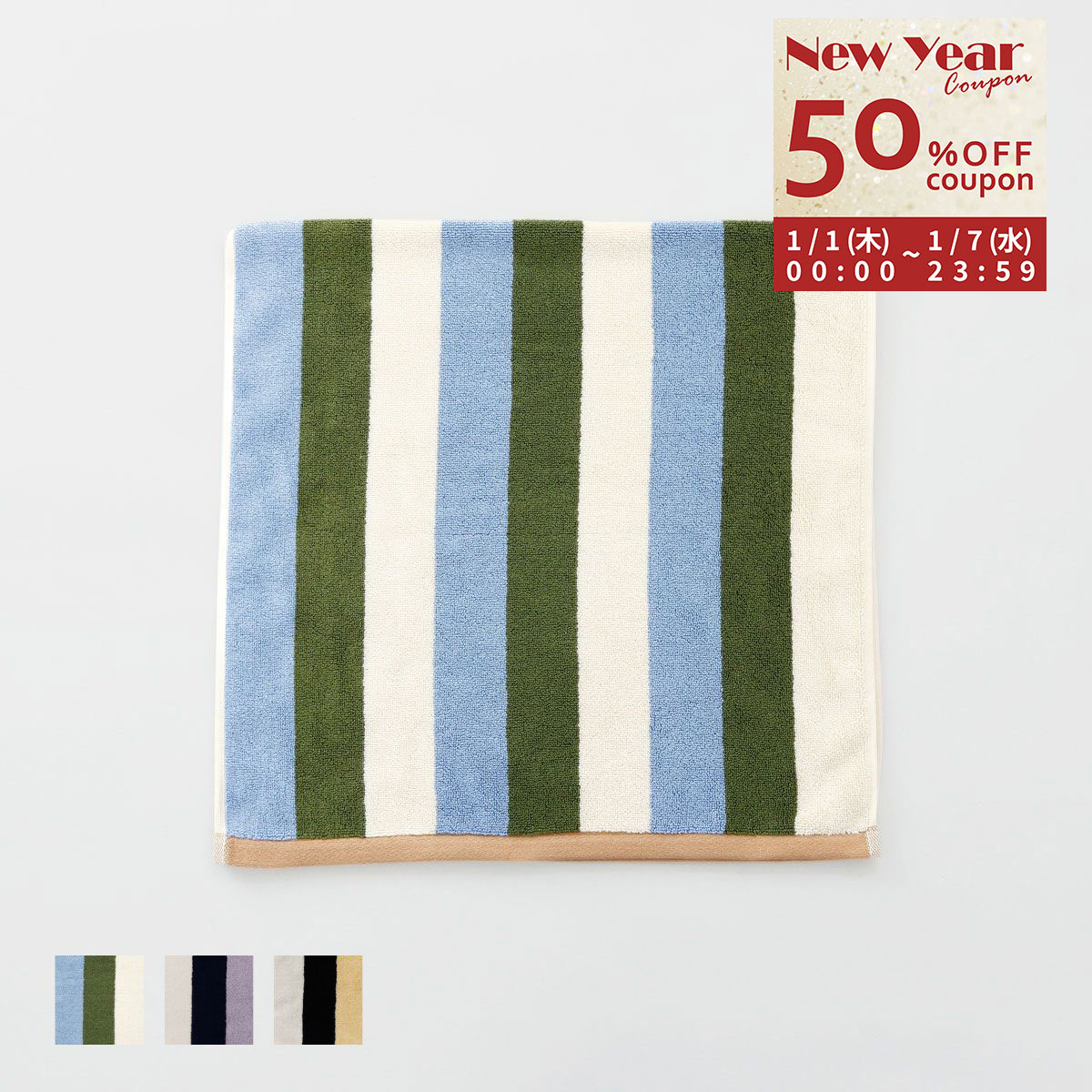 �إ� HAY �Х��ޥå� 50��95 ���ȥ饤�� �����ƥå��� �Х��롼�� ����ե� �̲� ����ץ� �͵� ������� �֥��� AB538 TRIO �ȥꥪ B...