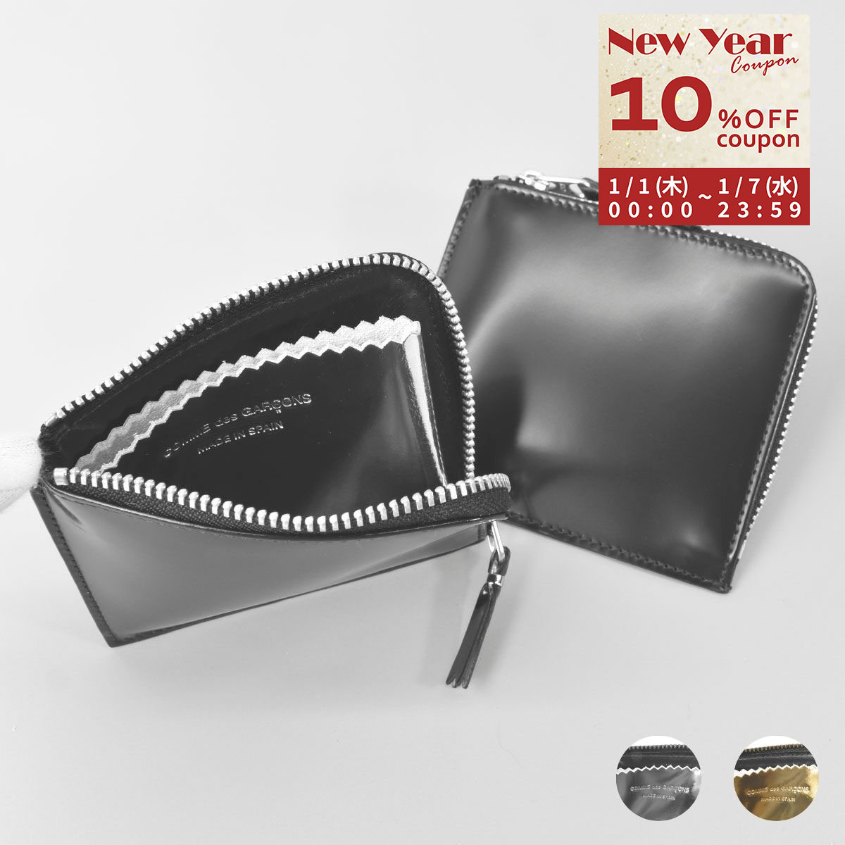 楽天市場】コムデギャルソン 財布 sa3100miの通販