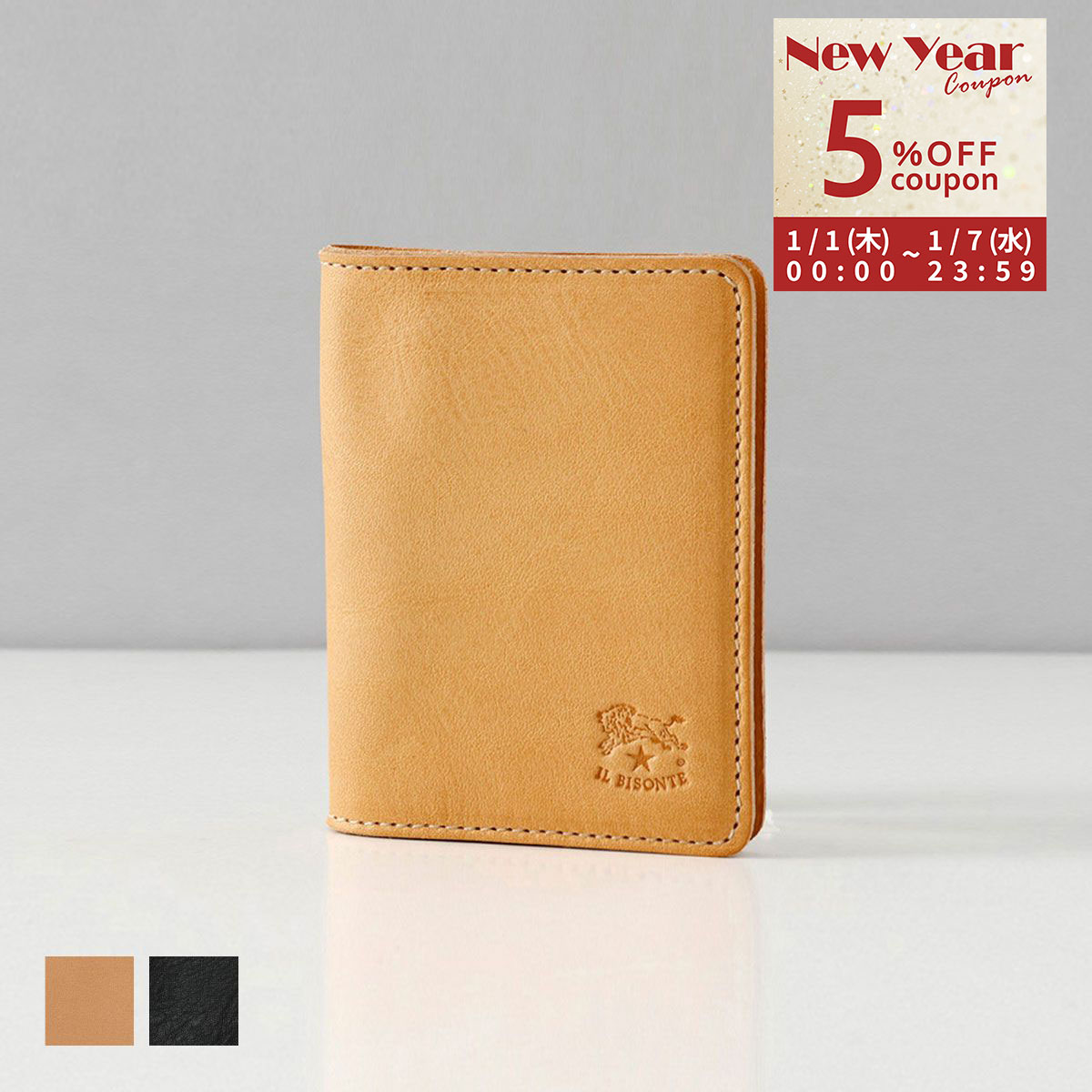 ����ӥ���� IL BISONTE �����ɥ����� ��ǥ����� ��� ���� �Ȥ��䤹�� �͵� ���� �ܳ� �� SCC110 PV0001 CLASSIC CAR...