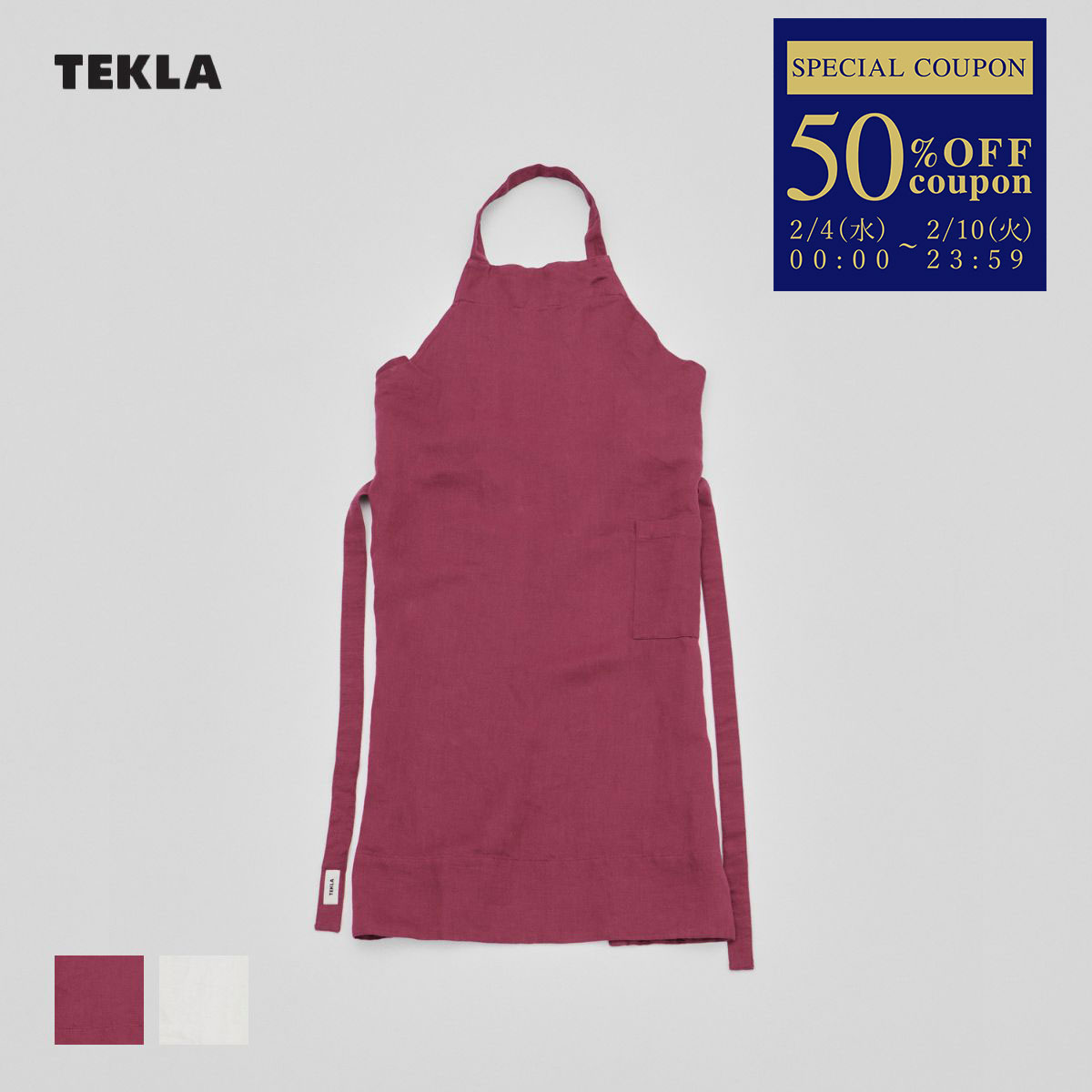 【正規販売店】テクラ TEKLA エプロン フリーサイズ コットン ギフト プレゼント シンプル おしゃれ ブランド 高級 AP APRON レディース メンズ