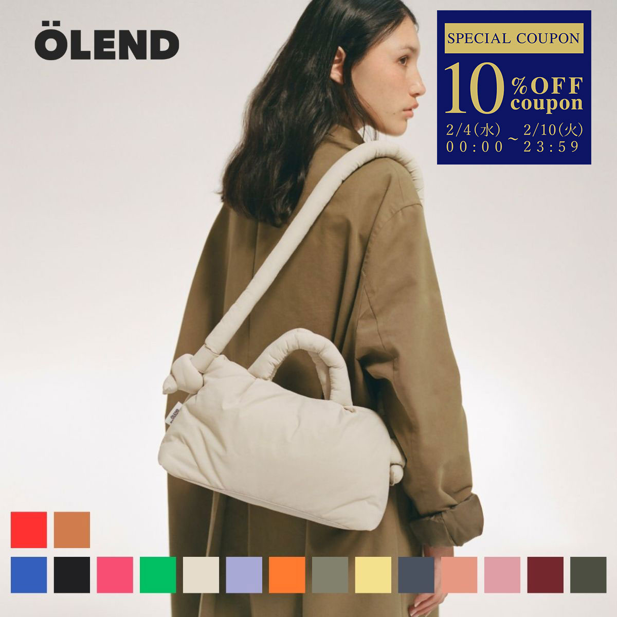 【正規販売店】オレンド OLEND ショルダーバッグ バッグ ハンドバッグ ミニ オナ ソフトバッグ 2WAY ショルダー 斜めがけ ナイロン クロスボディ 撥水 カラフル パフバッグ パフィーバッグ MINIONA SOFT BAG オーレンド ユニセックス メンズ レディース【RSL】