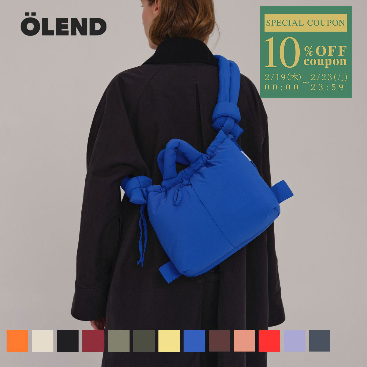 【正規販売店】オレンド OLEND ショルダーバッグ バッグ コンパクト オナ ソフトバッグ 3way ハンドバッグ バックパック リュック 軽量 軽い シンプル 人気 オーレンド COMPACT ONA SOFT BAG ユニセックス メンズ レディース【RSL】