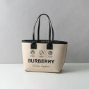 バーバリー トートバッグ（レディース） バーバリー BURBERRY トートバッグ ベージュ バッグ チェック A4収納可 ポーチ付 おしゃれ ブランド 高級 8063120 LL SM LONDON TOTE GB3 A1435 BEIGE ユニセックス メンズ レディース