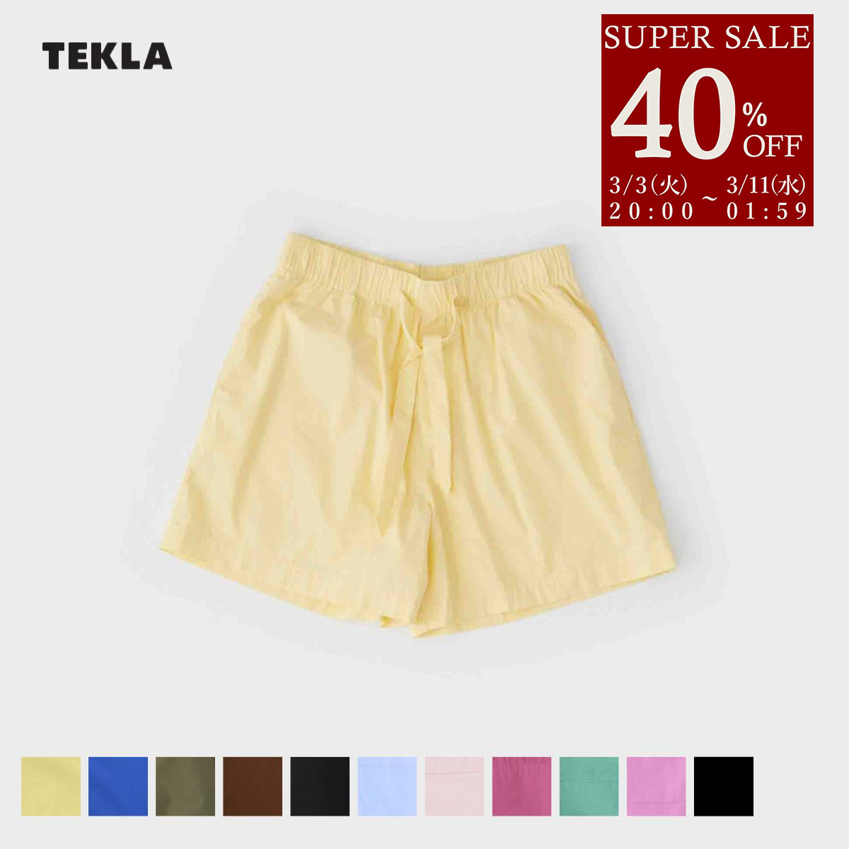 ����������Ź�ۥƥ��� TEKLA ���硼�ȥѥ�� ��� ��ǥ����� �ѥ���� �ϡ��եѥ�� ���ܥ� ���åȥ� �������˥å� ���襤�� �͵� ������� �İ��� ...