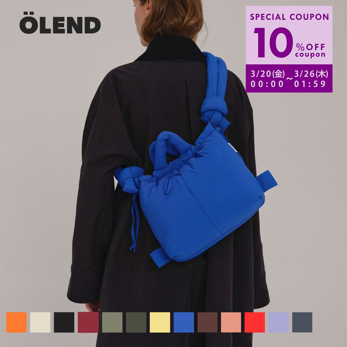 【正規販売店】オレンド OLEND ショルダーバッグ バッグ コンパクト オナ ソフトバッグ 3way ハンドバッグ バックパック リュック 軽量 軽い シンプル 人気 オーレンド COMPACT ONA SOFT BAG ユニセックス メンズ レディース【RSL】