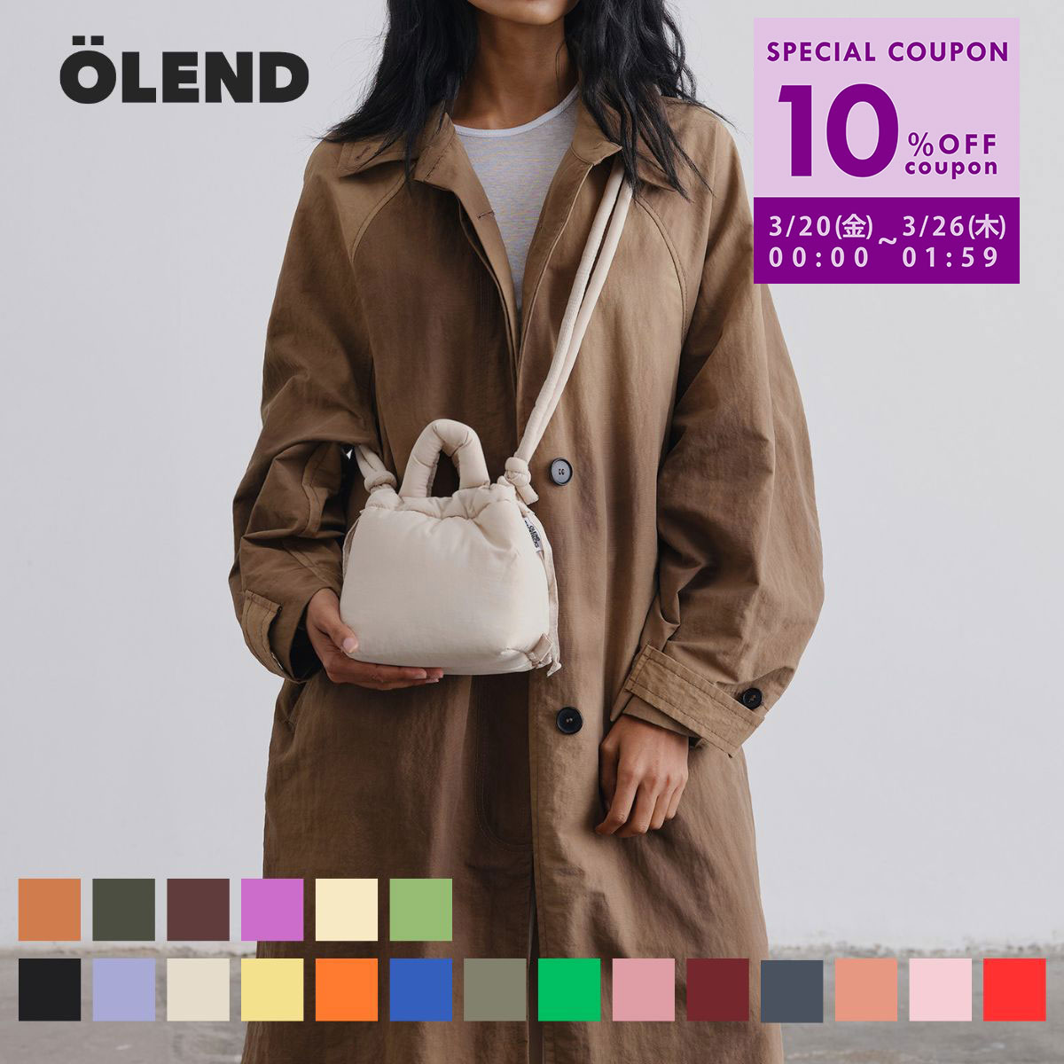 【正規販売店】オレンド OLEND ショルダーバッグ バッグ マイクロオナ ソフトバッグ トートバッグ リュック バックパック カラフル パフバッグ パフィーバッグ 3way 軽量 軽い 撥水 人気 おしゃれ MICRO ONA SOFT BAG オーレンド ユニセックス メンズ レディース【RSL】