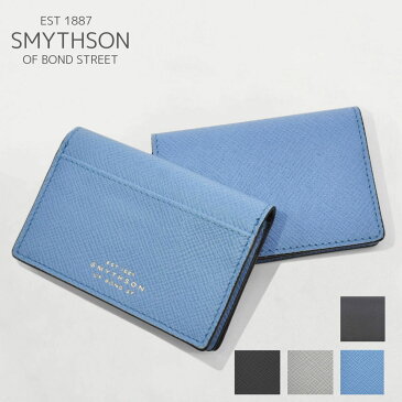 スマイソン SMYTHSON PANAMA 名刺入れ カードケース ビジネス パナマ PANAMA FOLDED C/CASE P STUD メンズ レディース 男女兼用