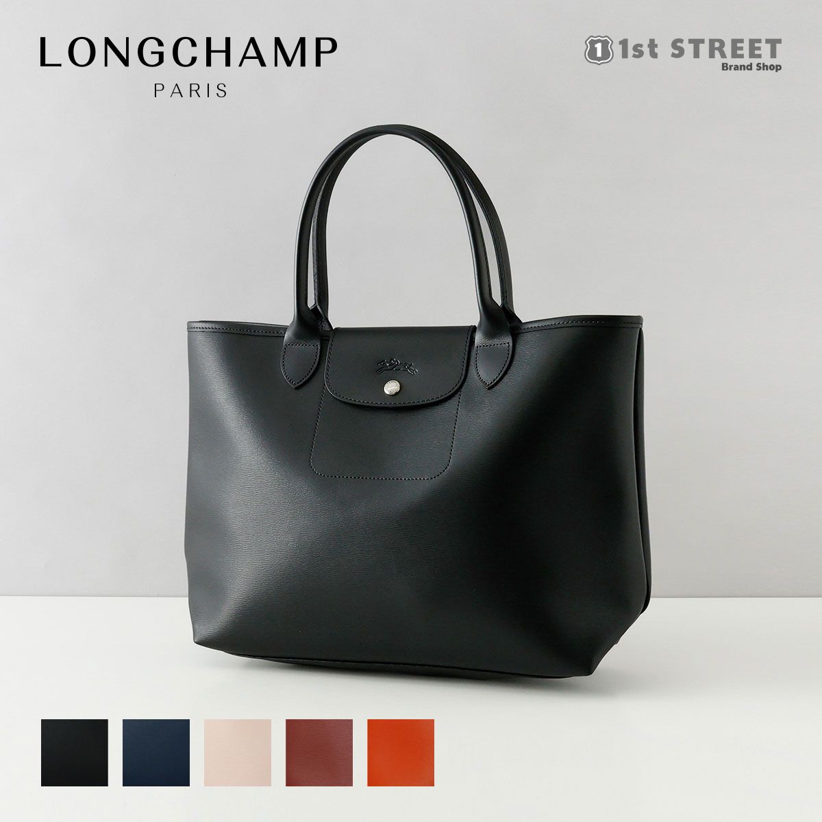 ロンシャン トートバッグ レディース ロンシャン LONGCHAMP トートバッグ バッグ ハンドバッグ プリアージュ シティ シンプル コーテッドキャンバス 人気 おしゃれ ブランド 10182 HYQ LE PLIAGE CITY レディース【RSL】