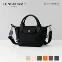 ロンシャン LONGCHAMP トートバッグ XSサイズ ショルダー プリアージュ エナジー 軽量 1500 HSR LE PLIAGE ENERGY SAC PORTE MAIN XS レディース【RSL】