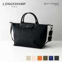 ロンシャン バッグ（レディース） ロンシャン LONGCHAMP トートバッグ ショルダー Mサイズ 2WAY LE PLIAGE ENERGY プリアージュ エナジー 軽量 ナイロン サスティナブル レディース 1515 HSR【RSL】