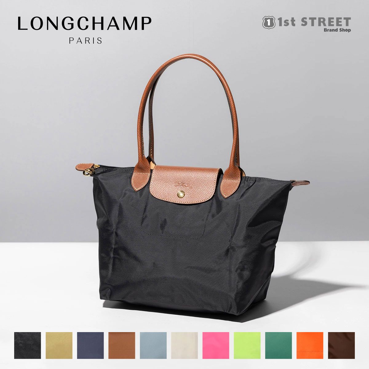 ロンシャン LONGCHAMP トートバッグ M