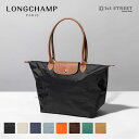 ロンシャン LONGCHAMP プリアージュ LE PLIAGE Lサイズ トートバッグ ハンドバッグ レディース 大容量 通勤 通学 軽量 折りたたみ 1899 089