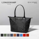 ロンシャン LONGCHAMP トートバッグ ハンドバッグ Lサイズ プリアージュグリーン LE PLIAGE GREEN レディース 大容量 通勤 通学 折りたたみ リサイクルナイロン サステナブル A4対応 1899 919