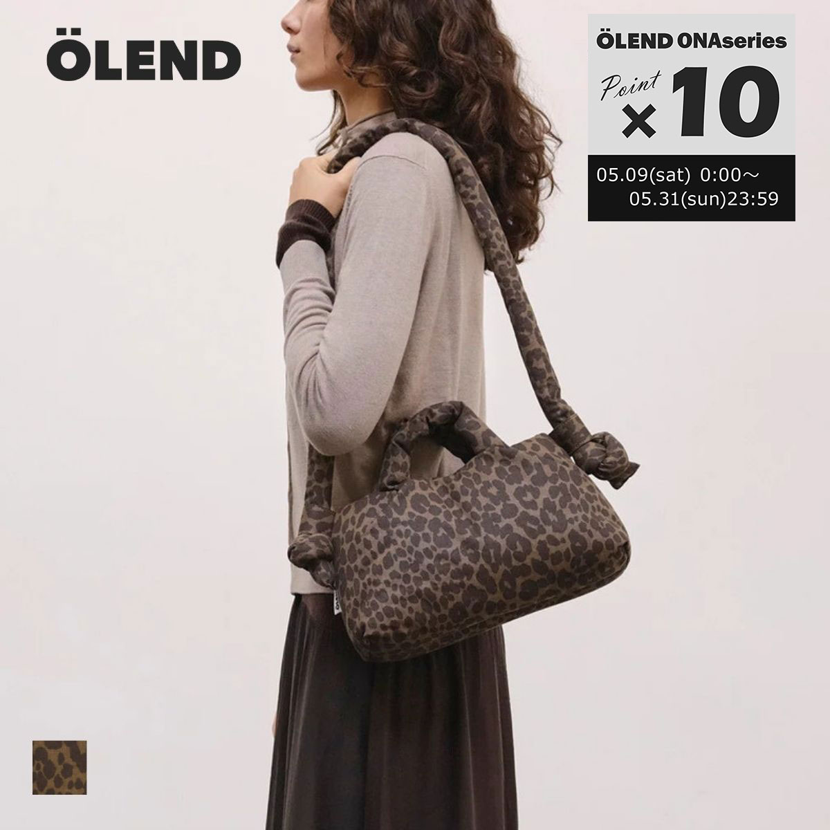 Rakuten - 【正規販売店】オレンド OLEND ショルダーバッグ バッグ ハンドバッグ ミニ オナ ソフトバッグ 2WAY ショルダー 斜めがけ ナイロン クロスボディ レオパード MINIONA SOFT BAG オーレンド ユニセックス メンズ レディース【RSL】