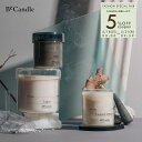 【正規販売店】ビーキャンドル BE CANDLE キャンドル アロマ フレグランス ろうそく 香港製 ギフト プレゼント 人気 おしゃれ ブランド 高級 SCE...