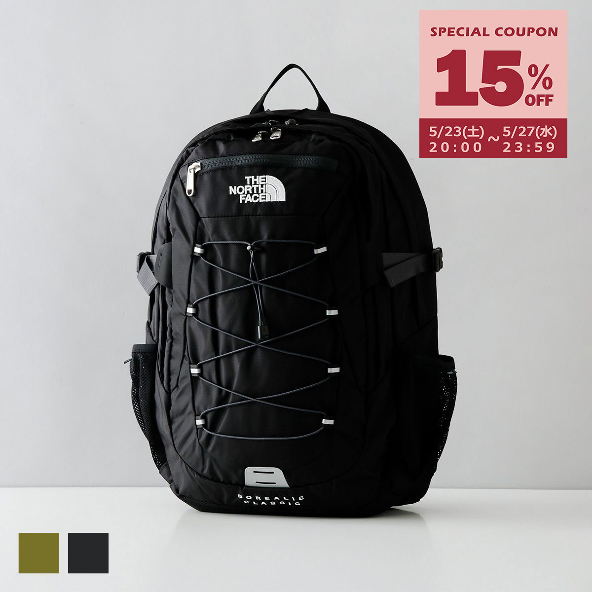 ノースフェイス コーデュラバリスティック ショルダー リュック NM81827 THE NORTH FACE（ザ ノースフェイス） ノースフェイス コーデュラバリ