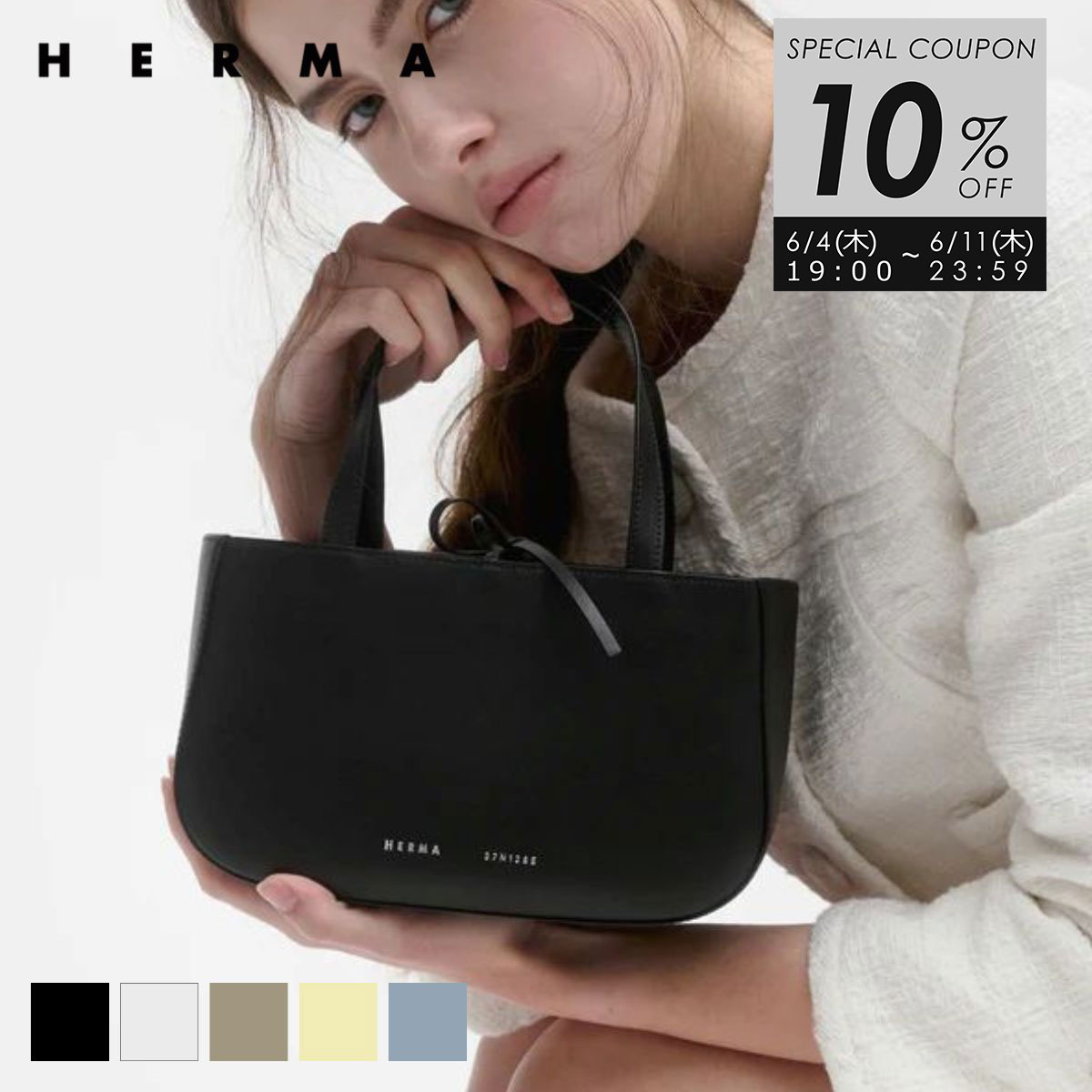 ヘルマ HERMA トートバッグ レディース バッグ ハンドバッグ ミニバッグ レザー 牛革 本革 韓国ブランド CUA TOTE BAG