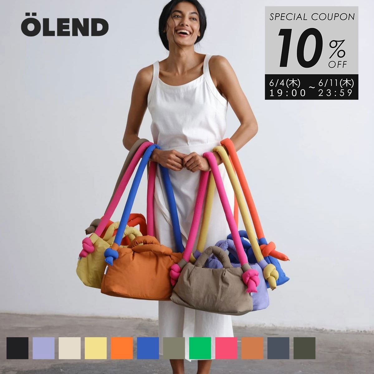 オレンド OLEND ショルダーストラップ レディース メンズ エクストラ ストラップ 付け替え用 TACO用 MINI ONASOFT用 カラフル ナイロン 軽量 軽い 撥水 人気 おしゃれ EXTRA STRAP ユニセックス