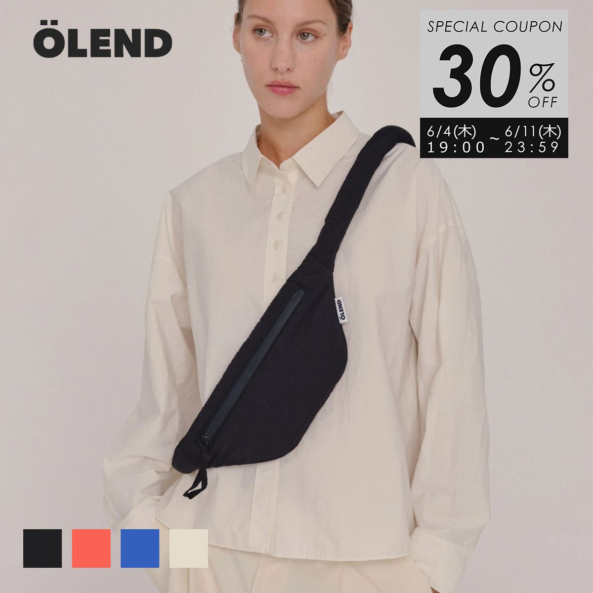 オレンド OLEND ヒップパック バッグ ボディバッグ パデッド ヒップパック ウエストポーチ ファスナー式 パッド入り ポケット付 撥水ナイロン 軽量 軽い 人気 オーレンド PADDED HIP PACK ユニセックス メンズ レディース