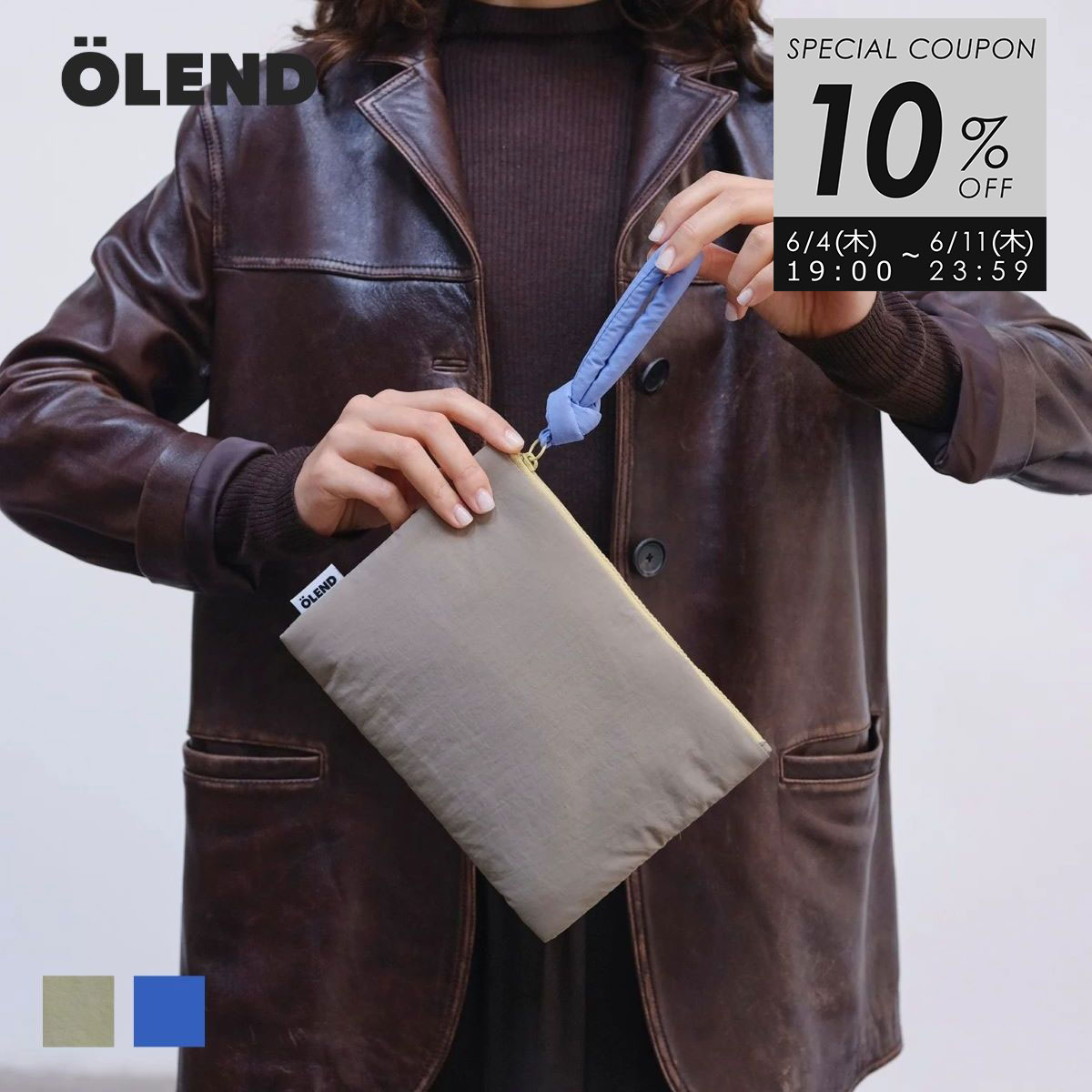 【正規販売店】オレンド OLEND ポーチ パデッド ポーチ バイカラー パッド入 ストラップ付 ナイロン 軽量 軽い 撥水 人気 おしゃれ PADDED POUCH ユニセックス