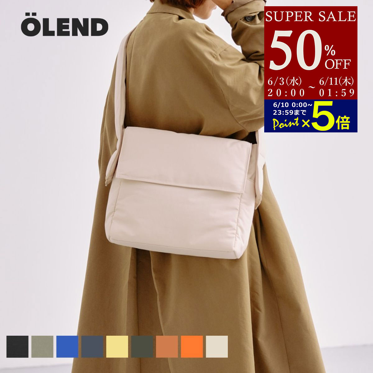 オレンド OLEND ショルダーバッグ バッグ トートバッグ パソコンバッグ ラップトップ収納 軽量 軽い 撥水 人気 通勤 通学 QUERIDA SOFT BAG オーレンド ユニセックス メンズ レディース ★