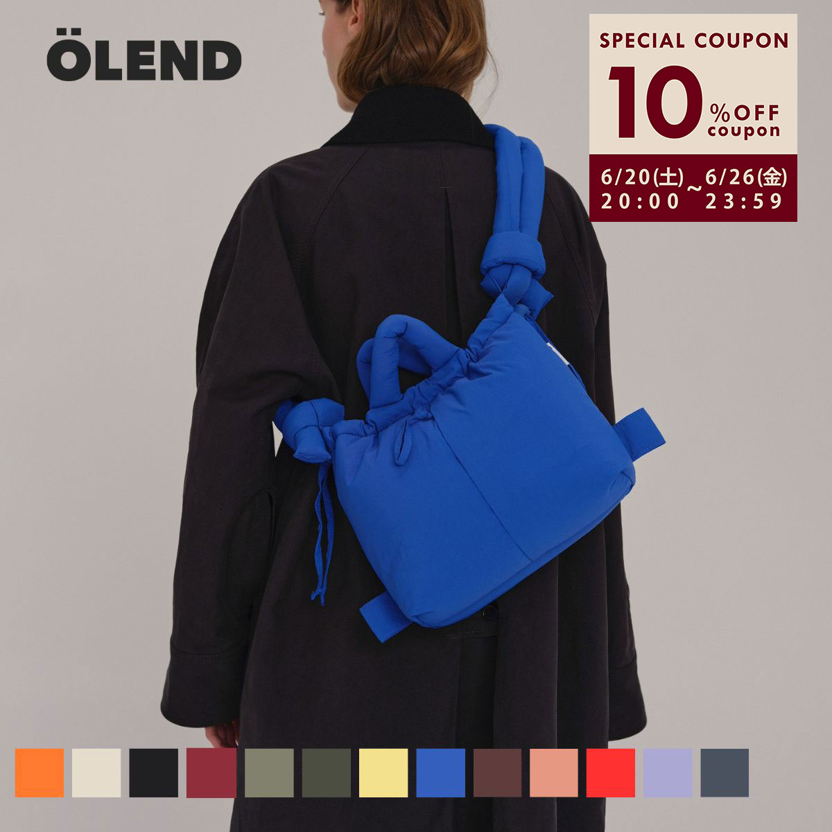 オレンド OLEND ショルダーバッグ バッグ コンパクト オナ ソフトバッグ 3way ハンドバッグ バックパック リュック 軽量 軽い シンプル 人気 オーレンド COMPACT ONA SOFT BAG ユニセックス メンズ レディース