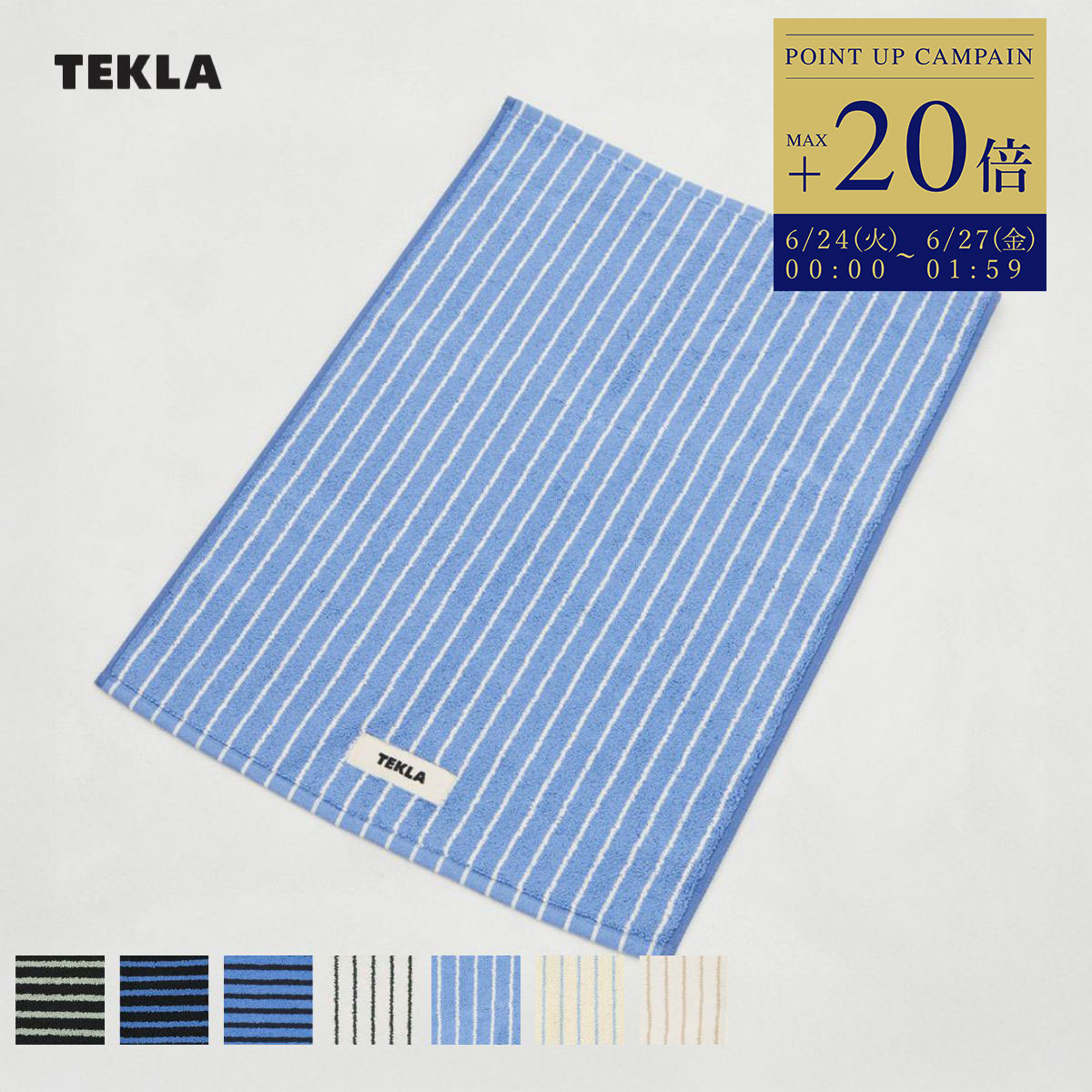 Źۥƥ TEKLA Хޥå ȥ饤 ܡ 7050cm  ̲ ֥ ե ˤ ץ쥼 B...