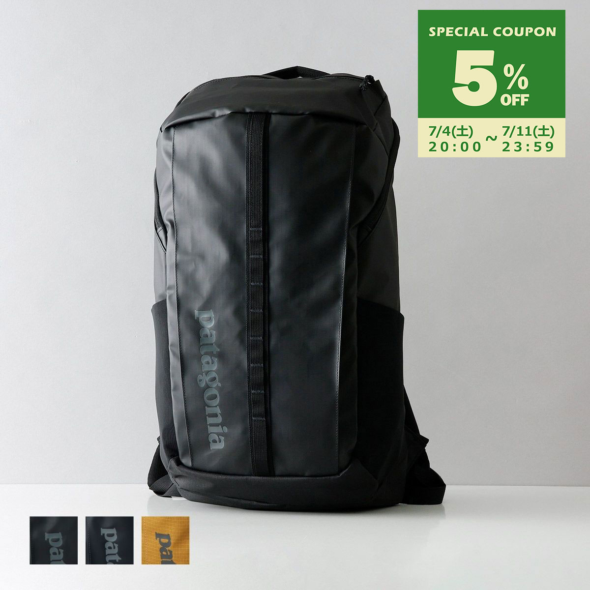 パタゴニア Patagonia リュック バックパック バッグ ブラックホール 25L アウトドア ブランド 人気 49298 BLACK HOLE PACK 25L ユニセックス メンズ レディース