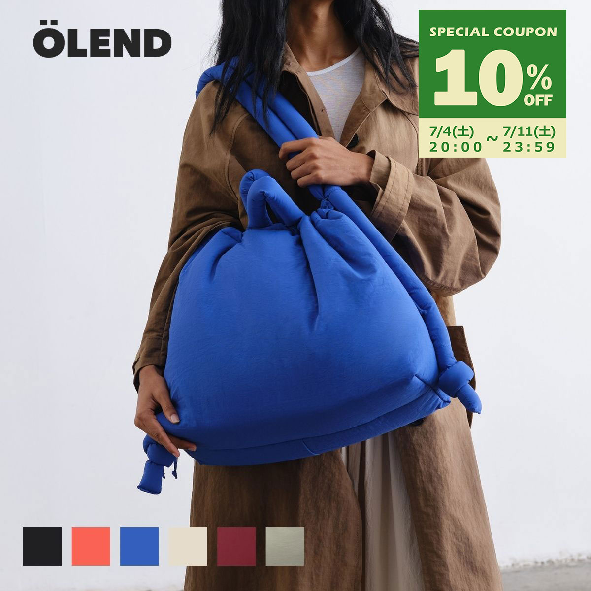 オレンド OLEND バッグ ハンドバッグ ショルダーバッグ ラージ オナ ソフトバッグ トートバッグ リュック バックパック カラフル パフバッグ マザーズバッグ 3way 軽量 軽い 撥水 LARGE ONA SOFT BAG オーレンド レディース メンズ ユニセックス