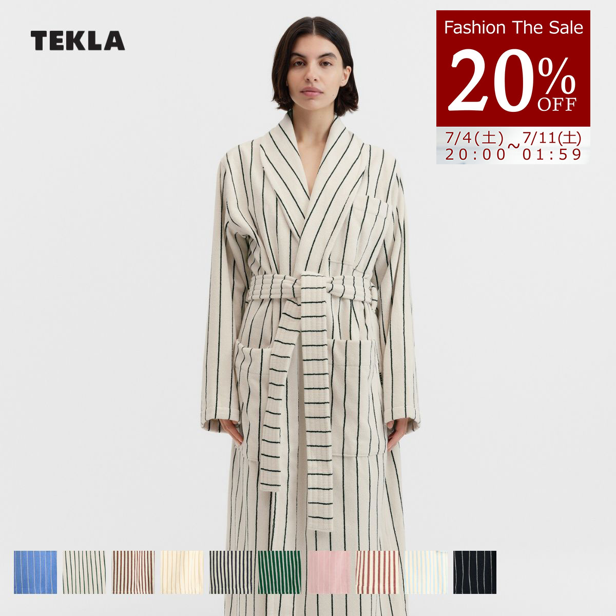 テクラ TEKLA バスローブ ストライプ タオル生地 コットン オーガニック ブランド クラシック CLASSIC BATHROBES ユニセックス レディース メンズ