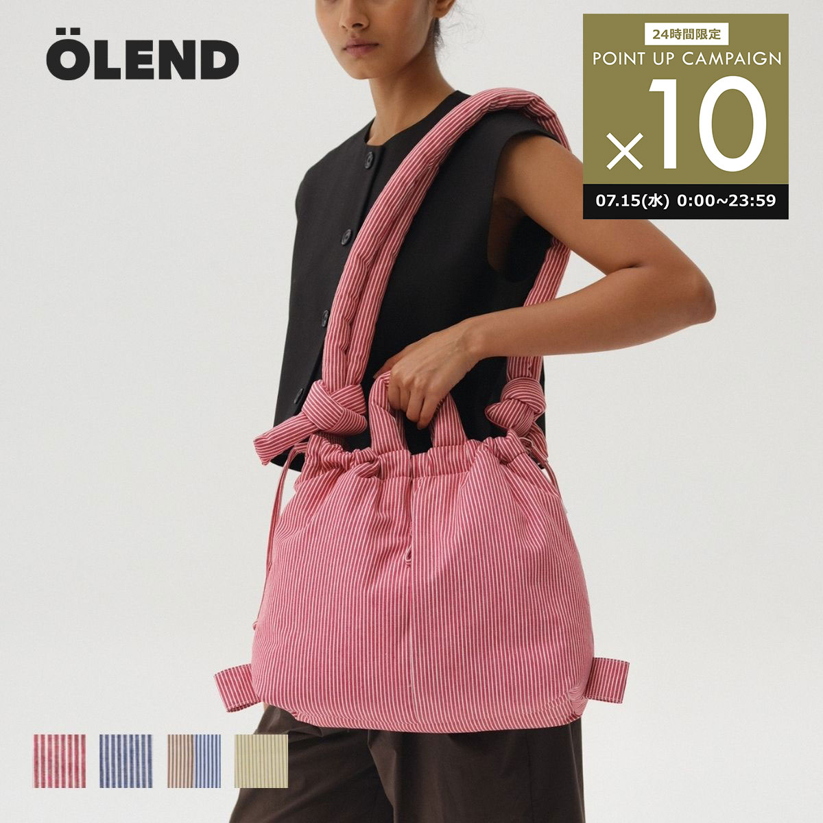 オレンド OLEND バッグ ハンドバッグ ショルダーバッグ オナ ソフトバッグ ストライプ トートバッグ リュック バックパック パフバッグ マザーズバッグ 3way 軽量 軽い コットン ONA SOFT BAG オーレンド レディース メンズ ユニセックス
